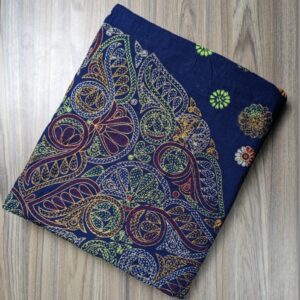 নীল / নেভি ব্লু