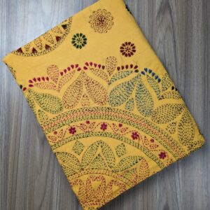 ব্রাউন/বাদামী